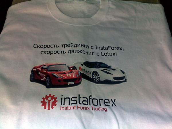 Трансферен печат